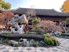 -檀园