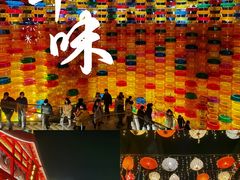 -绳金塔