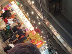 -五道口枣糕王(西单华威约饭街店)
