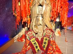 -龙塔
