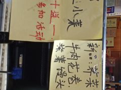 -柳湖茶坊(柳湖店)