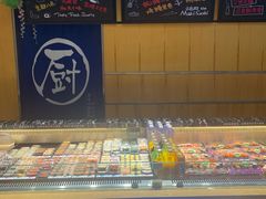 面包甜点陈列柜-池田寿司·新鲜现做(昌平悦荟店)