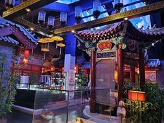 -不二茶空间·养生宴(石景山店)