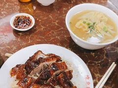 -陈光记烧腊店(罗保博士街店)