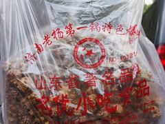 -正宗老杨特色爆米花(四棉店)