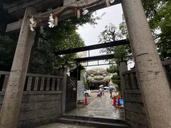 -难波八坂神社