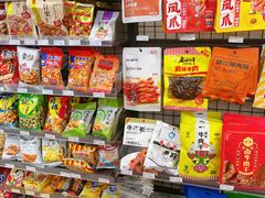 -7-11便利店(海上海店)