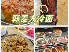 -韩麦大冷面(桂花街直营店)