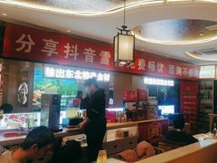 -遇东北林区铁锅炖(南开店)