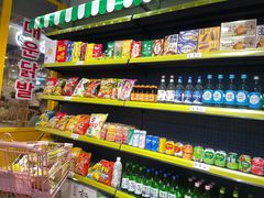 -Meet Sun韩式大排档(五一广场7MALL店)