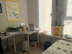 -睿宝儿科·眼科·口腔(杨浦新江湾城店)