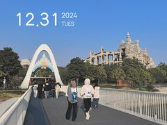 -厦门方特梦幻王国