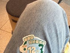 -星巴克臻选(沈阳大悦城店)