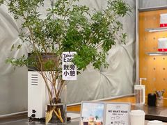 -代数学家algebraist(东吴龙湖天街店)