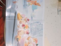 -哈根达斯(万象城店)