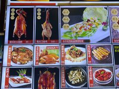 -益利大酒楼(井岸店)