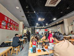 -范贤光鸡公煲(平乐园总店)