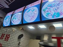 -覃肥叔桂林米粉(粮道街店)