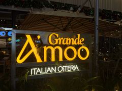 -Grande A'moo(上海万象城店)