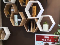 -嘉和一品粥(山水店)