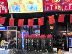 -春天国际影城(中庚漫游城杜比全景声店)