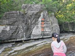 -孤山寨风景区