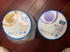 -麦德龙(十里河店)