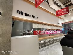 -池奈·咖喱蛋包饭(熙地港店)