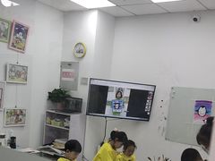 -北斗星爱涂艺术(城悦荟店)