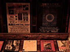 -独音唱片 Indie Music