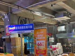 -熙成烧烤(白塔岭店)