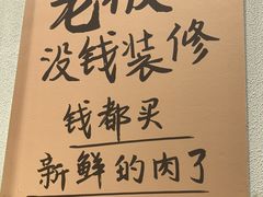 -山野的朋友露营炭火烤肉