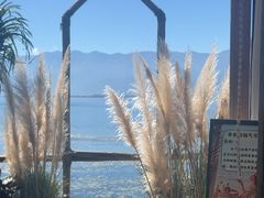 -六阅·福十 FORTEN 海景咖啡西餐厅(双廊古镇店)