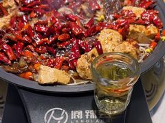 -阆辣荟餐饮(老味道8年·古城店)