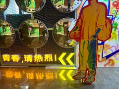 -万达影城(CBD万达广场IMAX店)