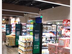 -七鲜超市(通州ONE店)