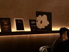 -DEW Lounge(深圳湾店)