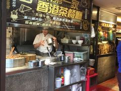 -永盈茶餐厅(中山四路店)