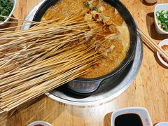 -袁记串串香(川师店)