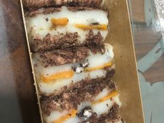 红豆切糕-南大门韩糕(后埭溪路店)