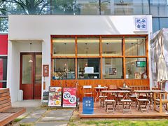 -肥朵食堂(带梦胡同店)