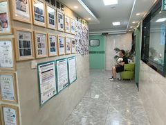 -半岛宠物医院24小时·内窥镜·牙科·碎石中心(府城大道店)