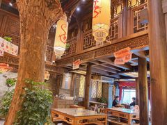 -小龙坎火锅(全球总店)