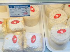 -白玉兰食品甜凤店(合生汇店)