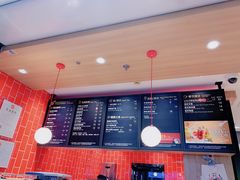 -85度C(北京玉蜓桥二店)