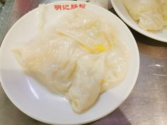-西关明记肠粉(荔枝湾店)