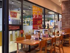 -食其家·牛丼咖喱(金桥太茂店)