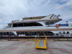 -珠江夜游广州塔·中大码头