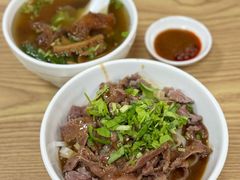 牛肉沙茶粿-彬记牛肉粿