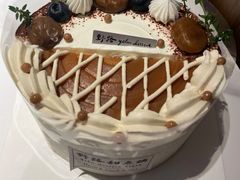 栗子和焦糖的双拼-野路甜点铺(松柏路店)